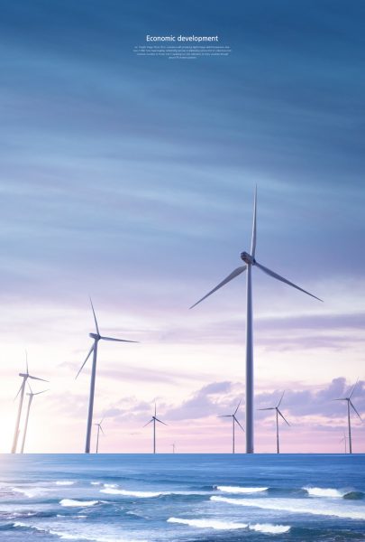 海水风力发电机组清洁能源科技能源海报