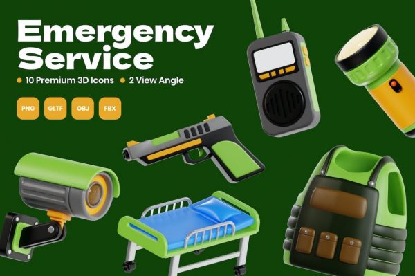 紧急服务 3D 图标 Emergency Service 3D Icon