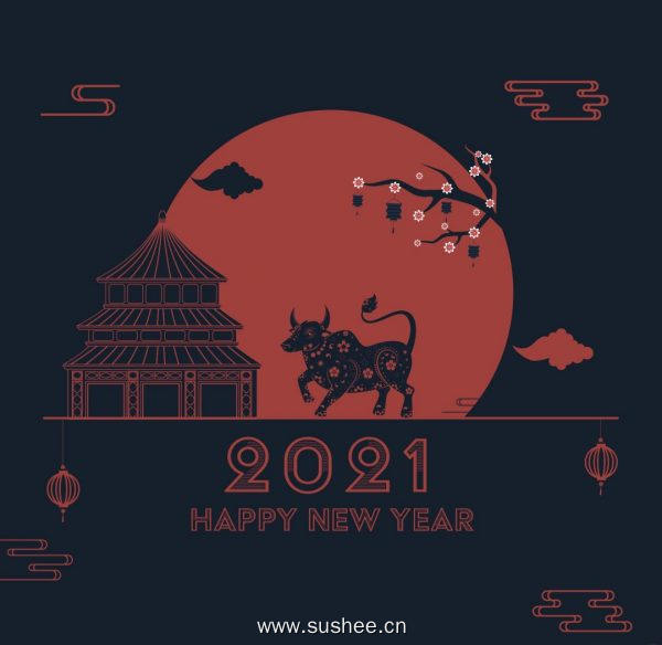 2021 年新年快乐庆祝海报设计与生肖牛