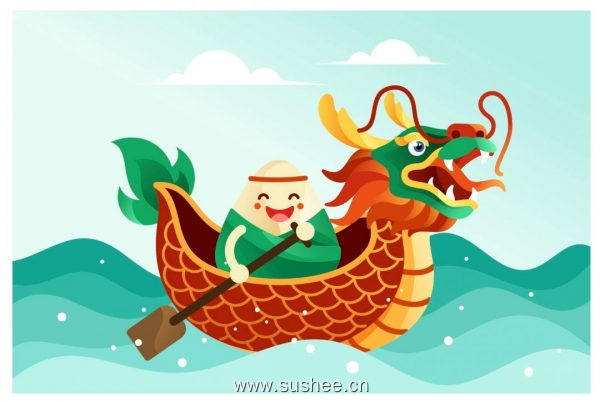中国粽子端午节矢量插画