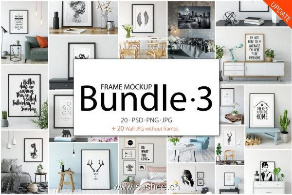 超级现代相框样机组合 Interior Frame Mockup Bundle Vol 3 [2.65GB]