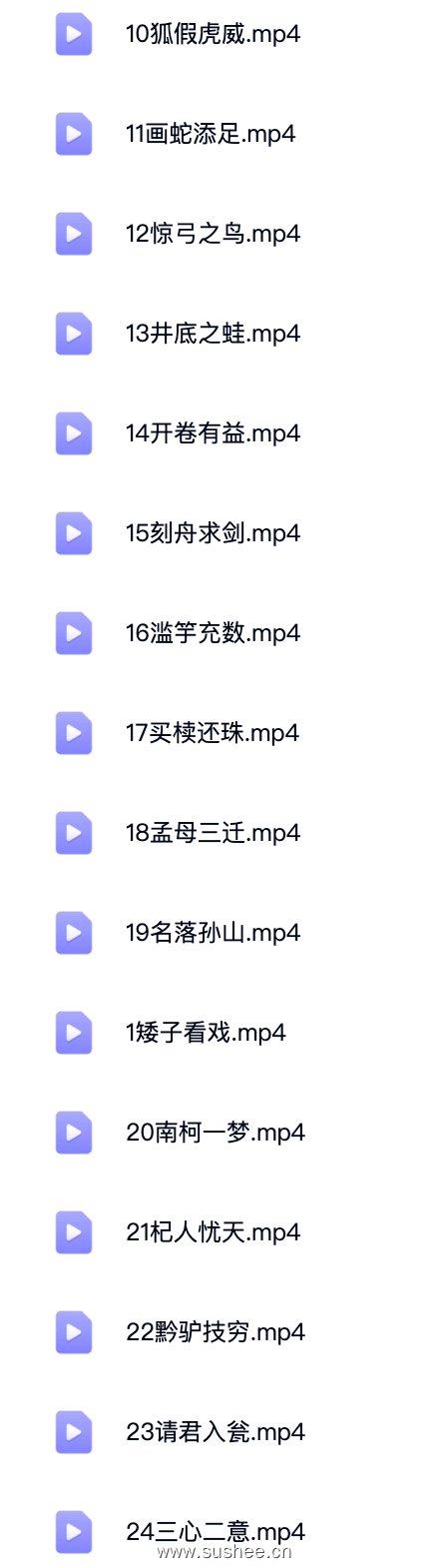 2c69f693a0473885f3ace07ab4ab2b26