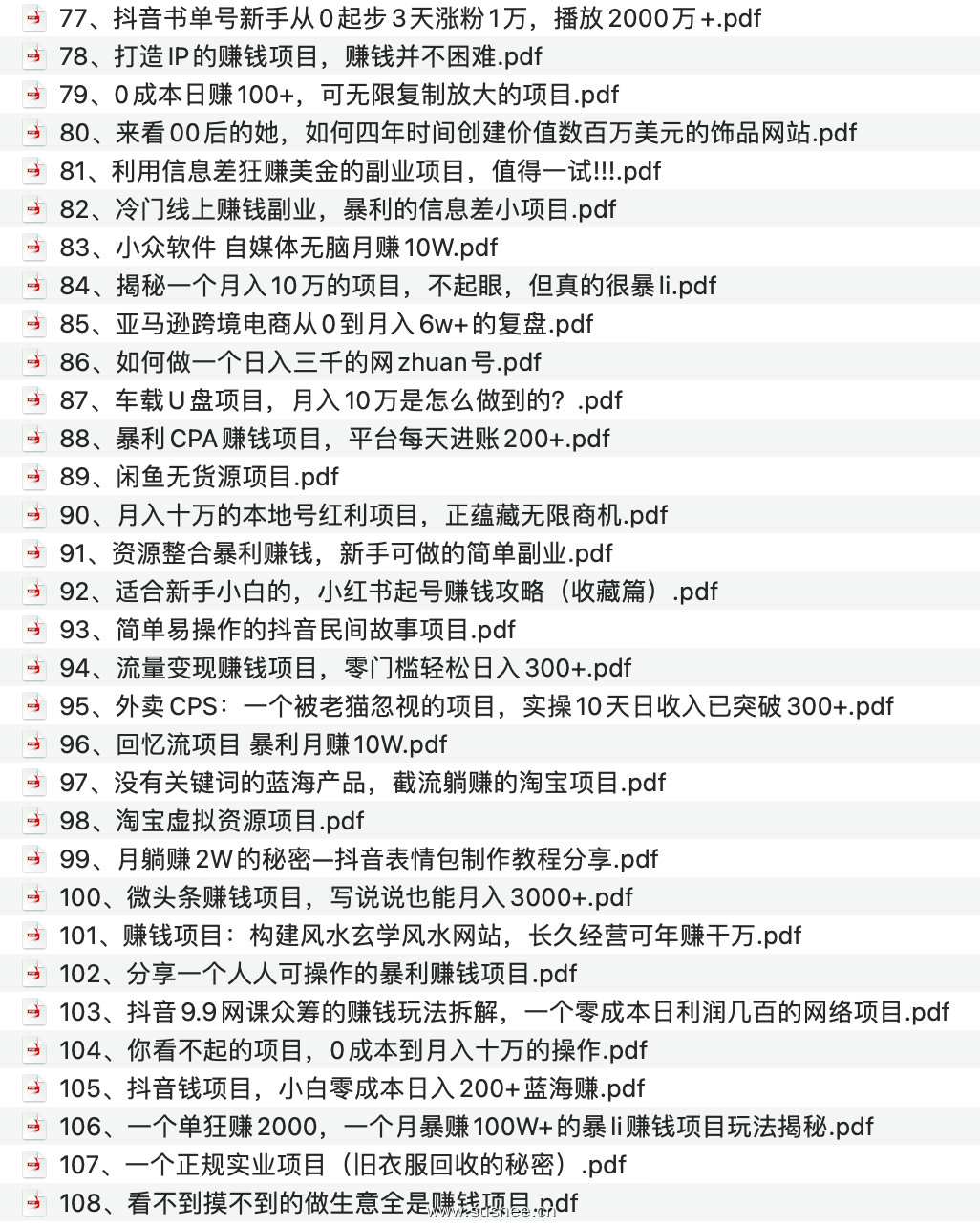 49096db978d6553d88cda12d019aeea2