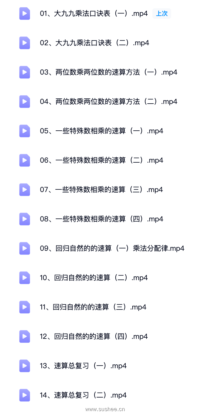 61d9e879914cb75df58cb9c6a79ae740