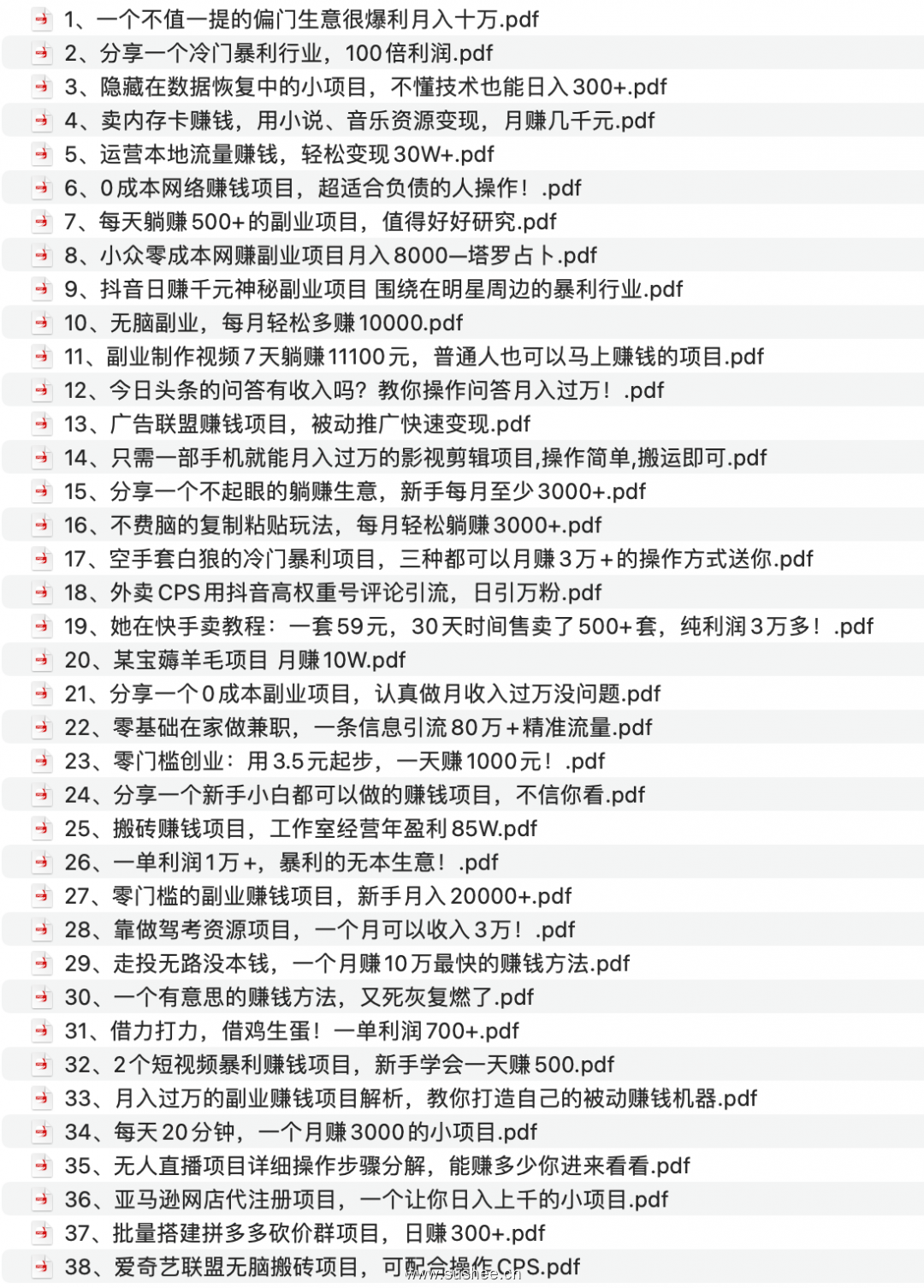 a89766d45904762a62f873fcfbdc12fa