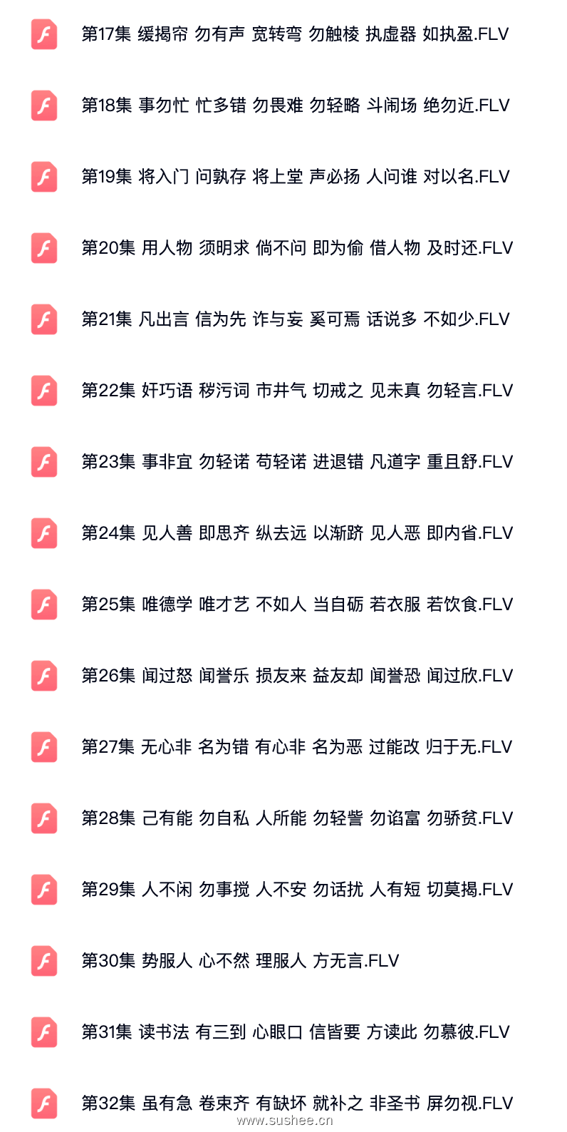 d82e5f0141ff12af71b2c8fcfcee291f