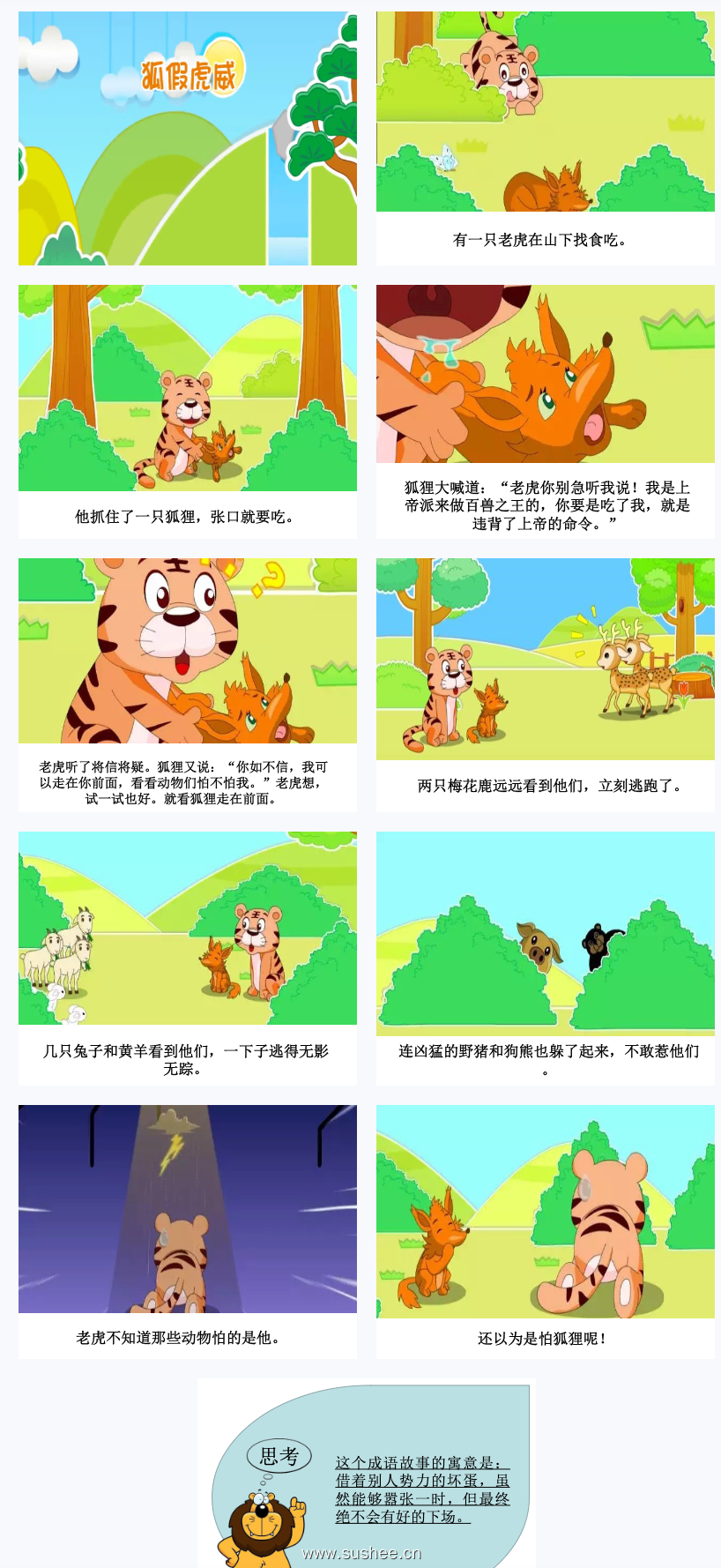 d97fb4315f572ce52e158f341bd2d885