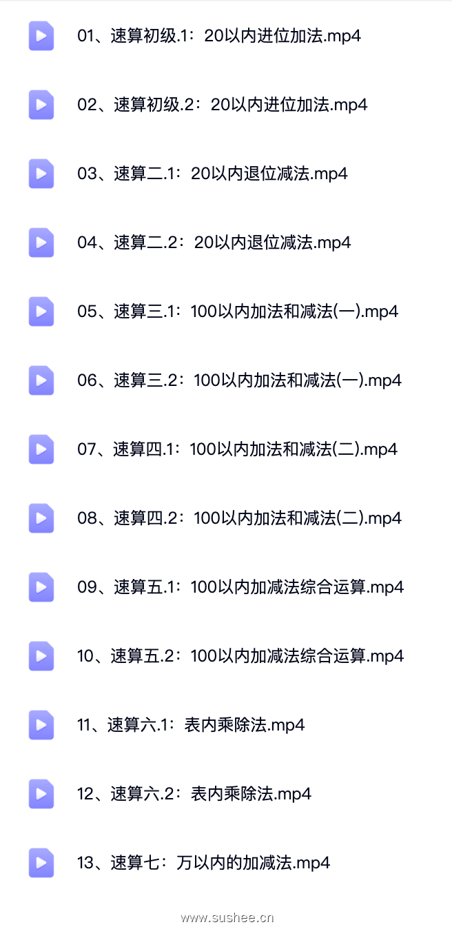 f6c4571b3ceda0fbd923488a7dce93ec